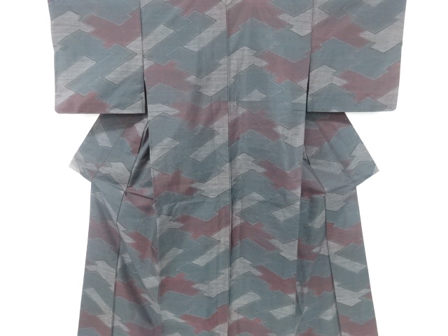 JAPANESE KIMONO / DORO OSHIMA TSUMUGI 
